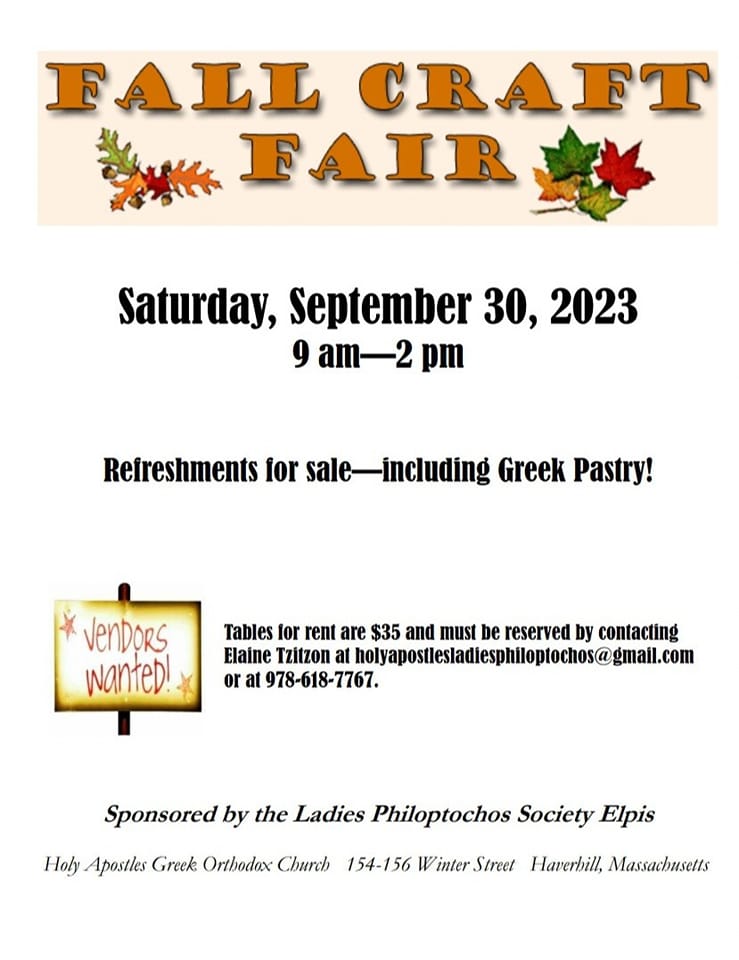 Fall Festival